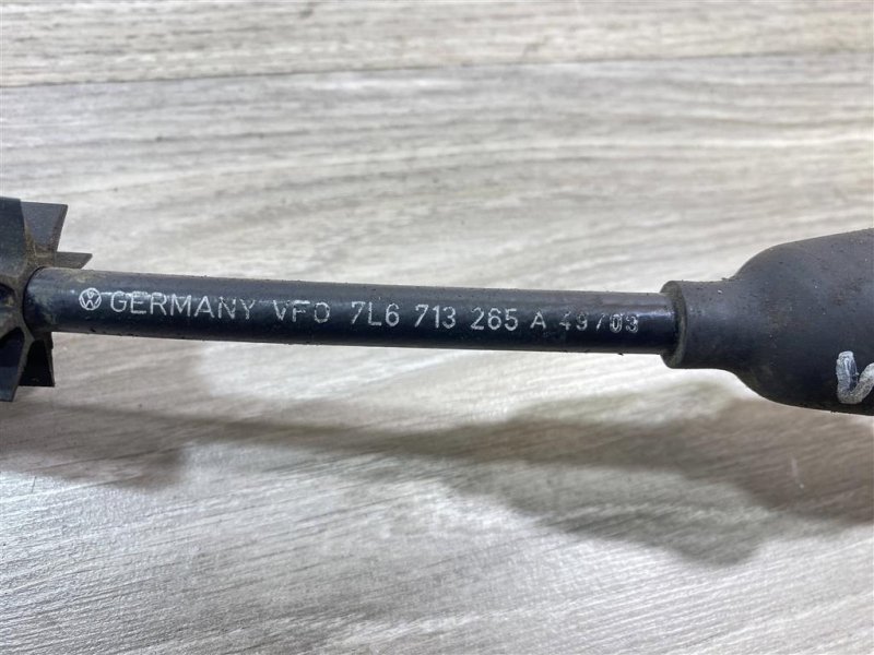 Трос АКПП, 1500 рублей, Севастополь