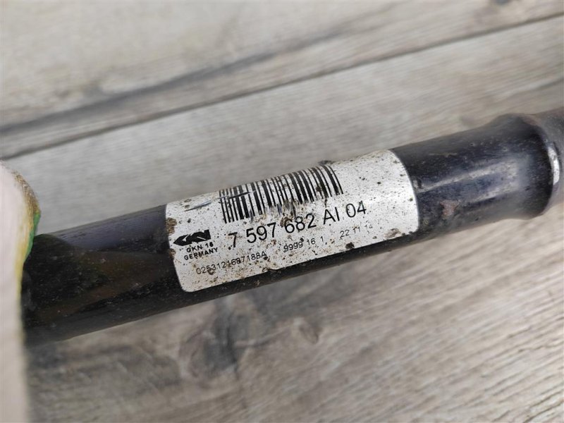 Привод, 6000 рублей, Москва