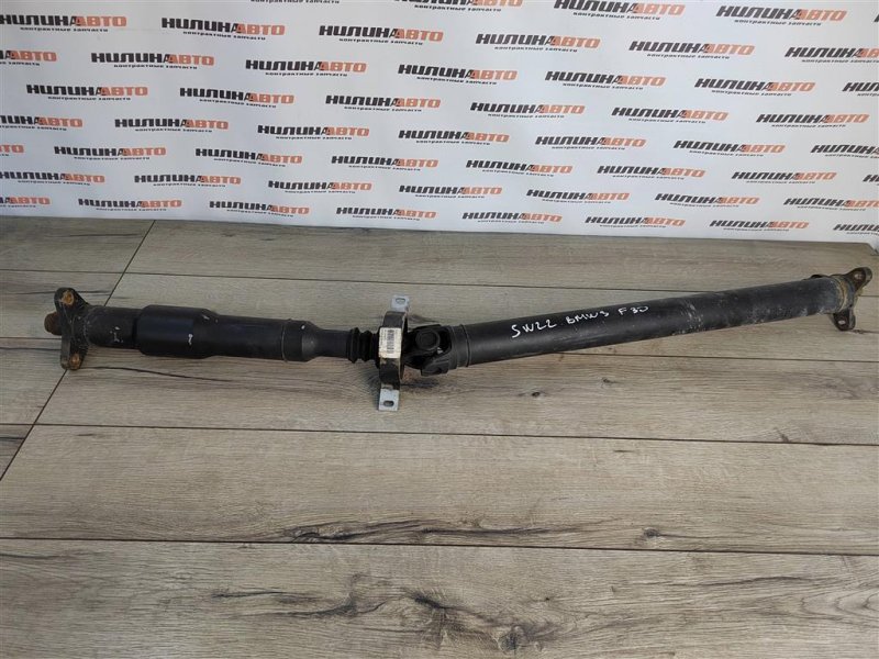 Карданный вал, 5000 рублей, Москва