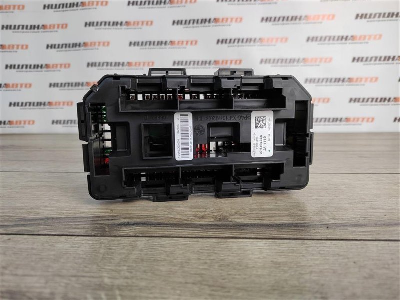 Блок предохранителей под капот, 1100 рублей, Москва