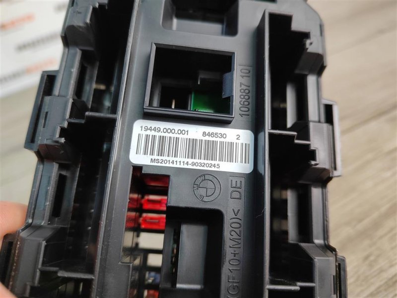 Блок предохранителей под капот, 1100 рублей, Москва