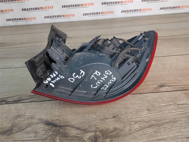 Фонарь в крыло, 4500 рублей, Москва