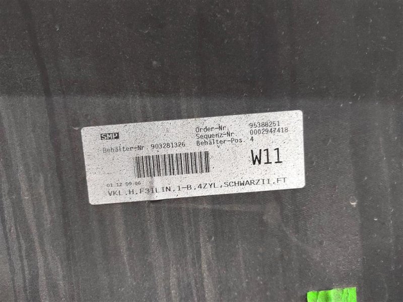 Бампер, 5000 рублей, Москва