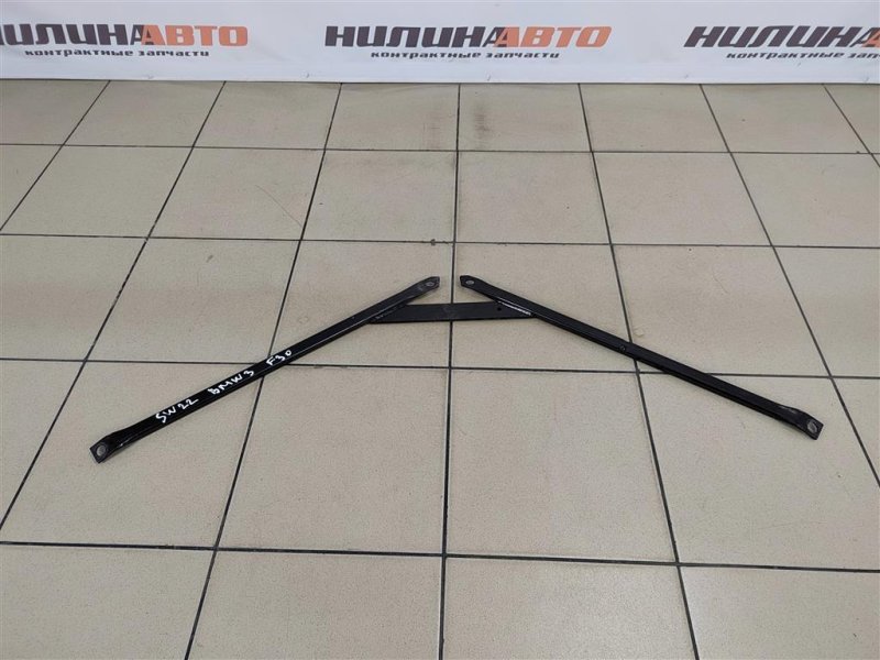 Распорка, 1000 рублей, Москва