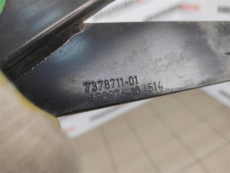 Распорка, 1000 рублей, Москва