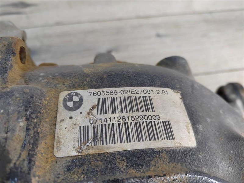 Редуктор, 18000 рублей, Москва