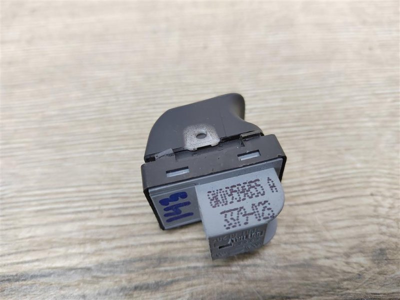 Кнопка стеклоподъемника, 450 рублей, Москва