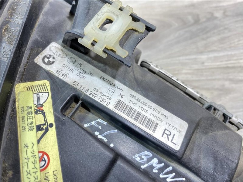 Фара ксенон XENON, 14000 рублей, Севастополь