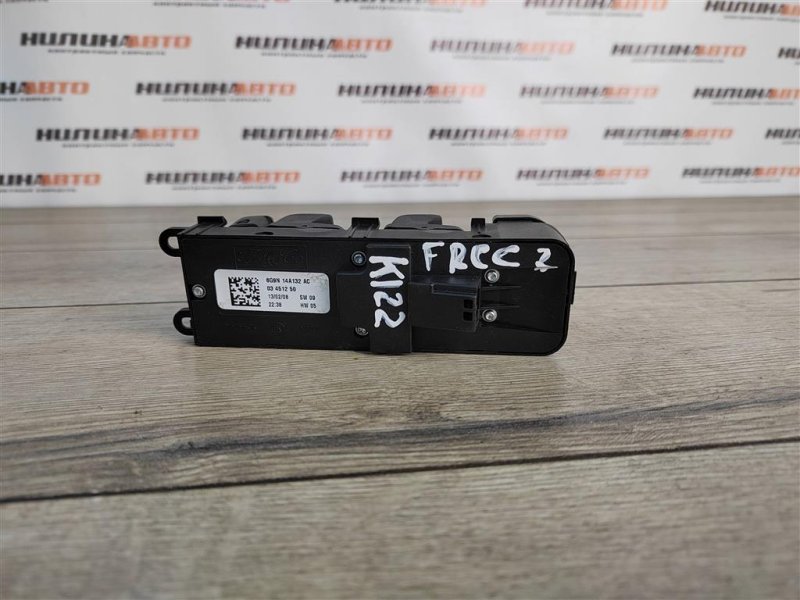 Блок управления стеклоподъемниками, 1000 рублей, Москва