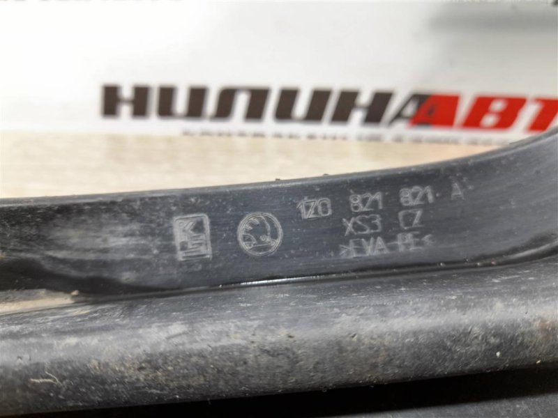 Брызговик, 1000 рублей, Севастополь