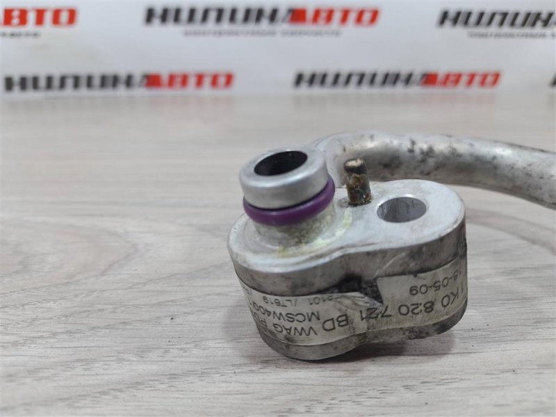 Трубка кондиционера, 1500 рублей, Севастополь