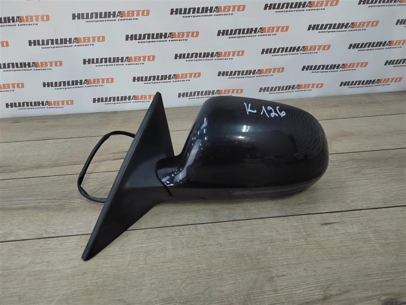 Зеркало, 5000 рублей, Москва