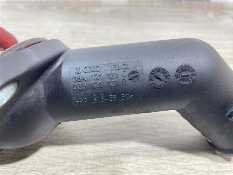 Корпус термостата, 500 рублей, Севастополь