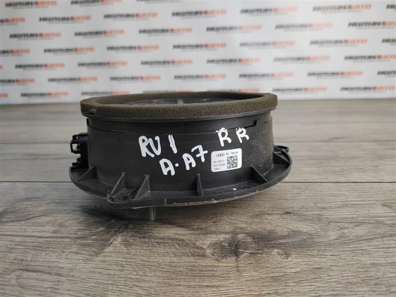 Динамик, 1000 рублей, Москва