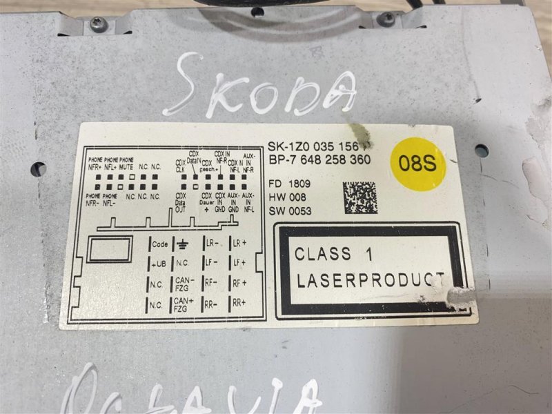 Магнитола, 8000 рублей, Севастополь