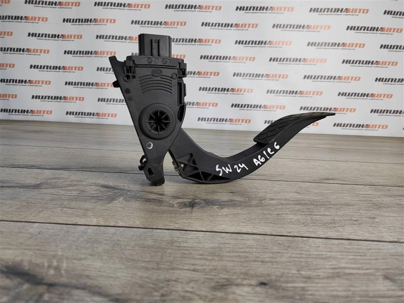 Педаль газа, 500 рублей, Москва