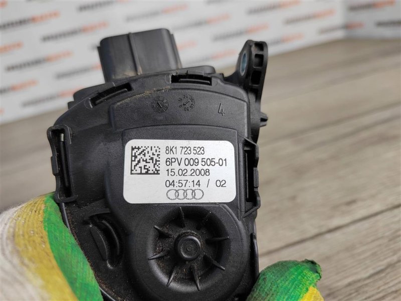 Педаль газа, 500 рублей, Москва