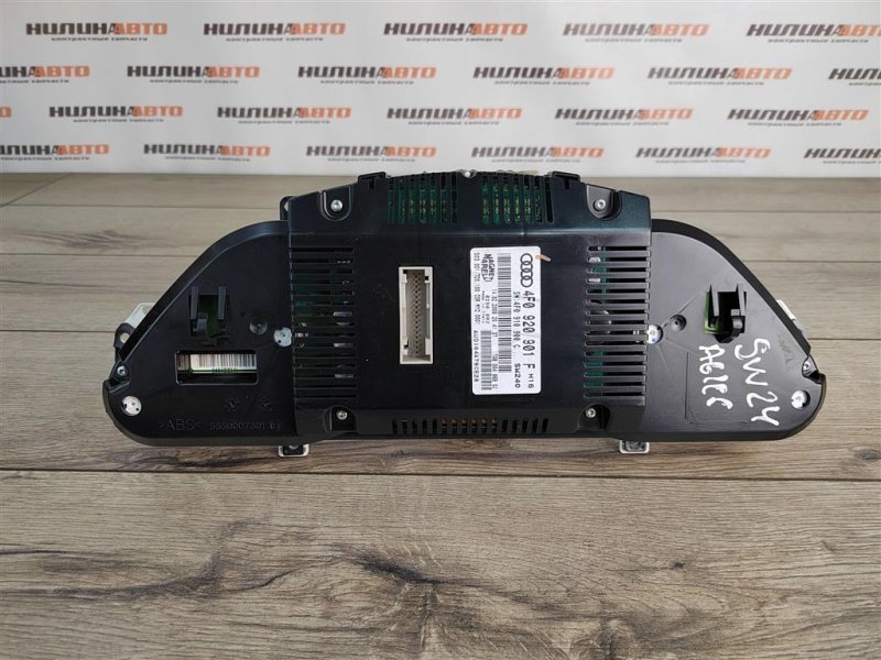 Панель приборов, 2000 рублей, Москва