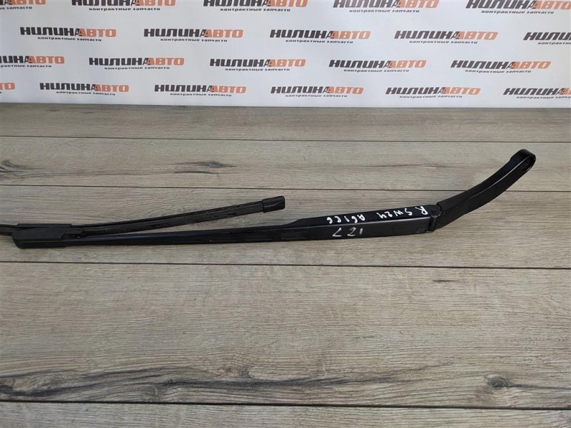 Поводок стеклоочистителя, 900 рублей, Москва