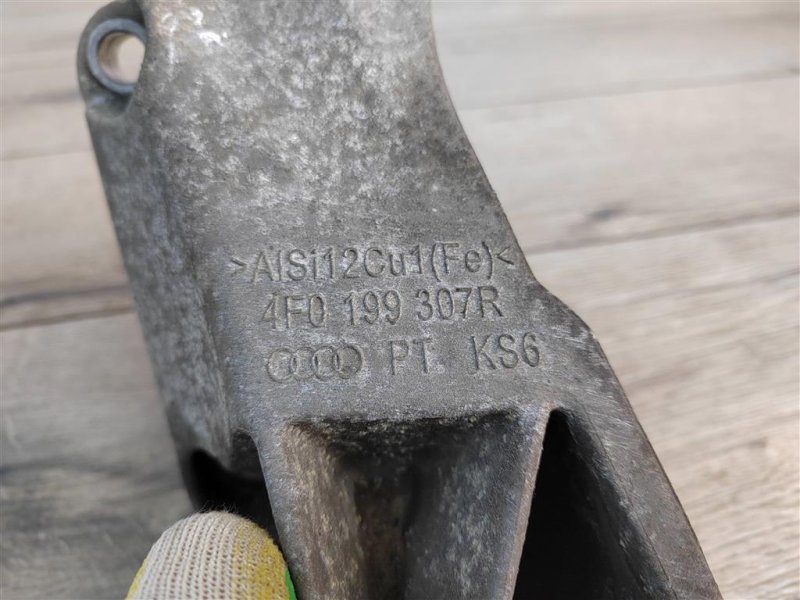 Кронштейн двигателя, 400 рублей, Москва