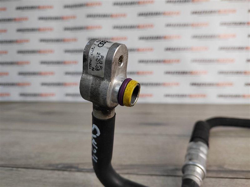 Трубка кондиционера, 1900 рублей, Москва