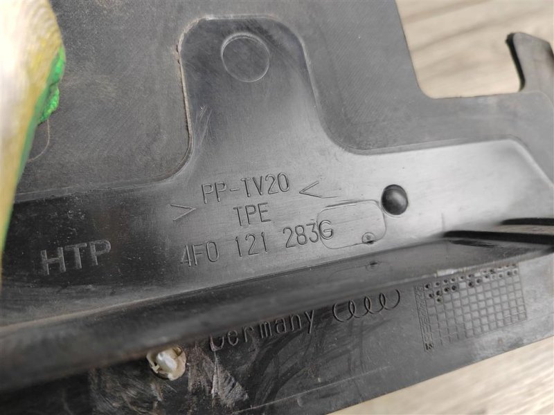 Дефлектор радиатора, 200 рублей, Москва