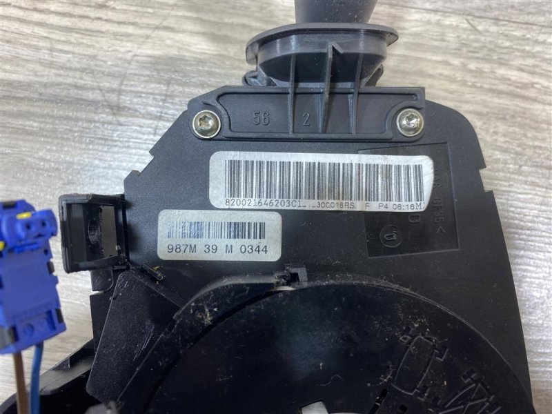 Подрулевой переключатель, 4500 рублей, Севастополь