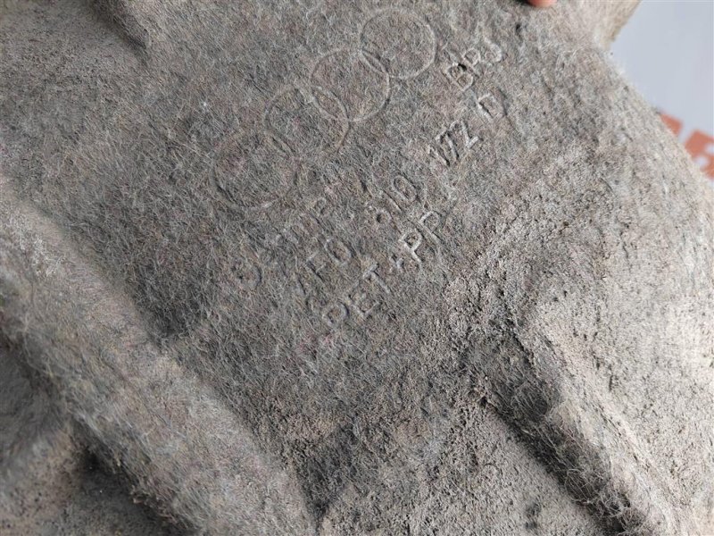 Подкрылок, 1400 рублей, Москва