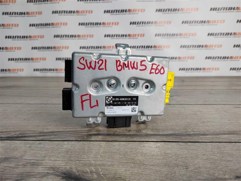 Блок управления дверьми, 1000 рублей, Москва