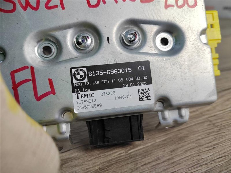 Блок управления дверьми, 1000 рублей, Москва