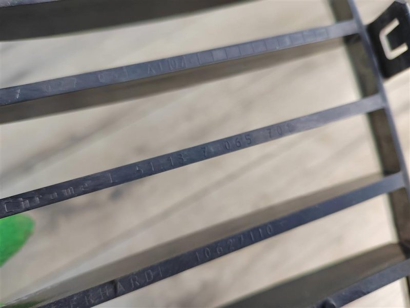 Решетка радиатора, 1900 рублей, Москва