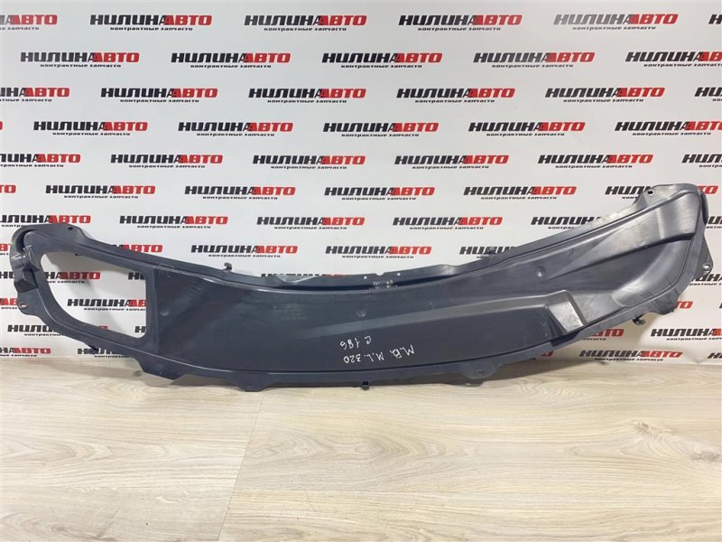 Планка под жабо, 1000 рублей, Севастополь