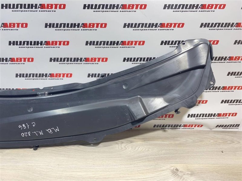 Планка под жабо, 1000 рублей, Севастополь