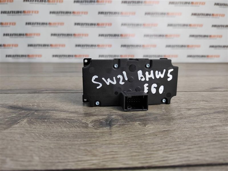 Блок управления светом, 1000 рублей, Москва