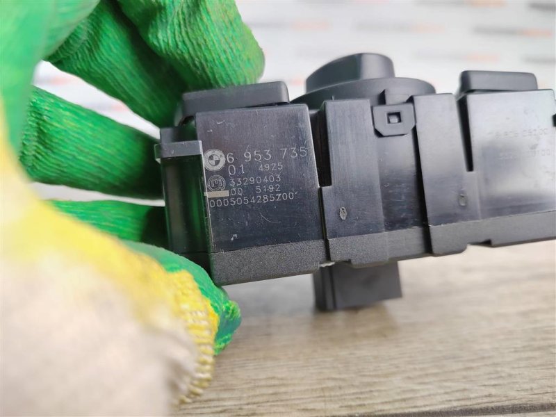 Блок управления светом, 1000 рублей, Москва