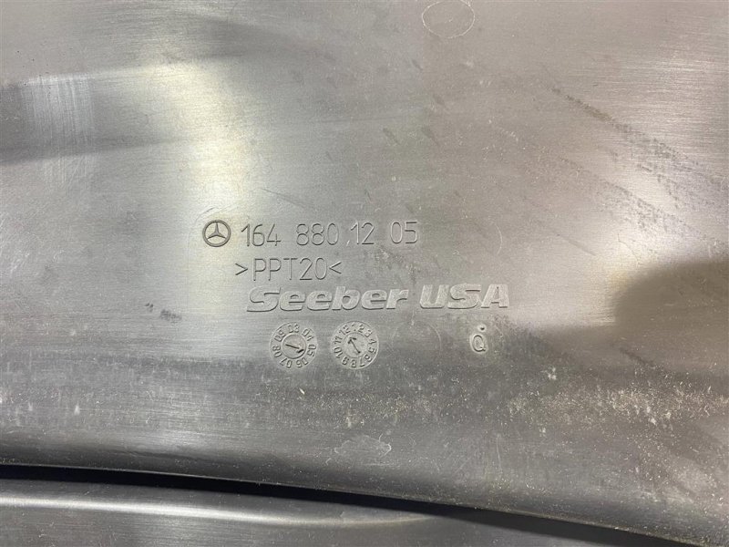 Планка под жабо, 1000 рублей, Севастополь