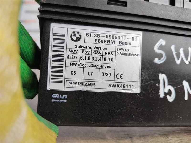 Блок комфорта, 1000 рублей, Москва