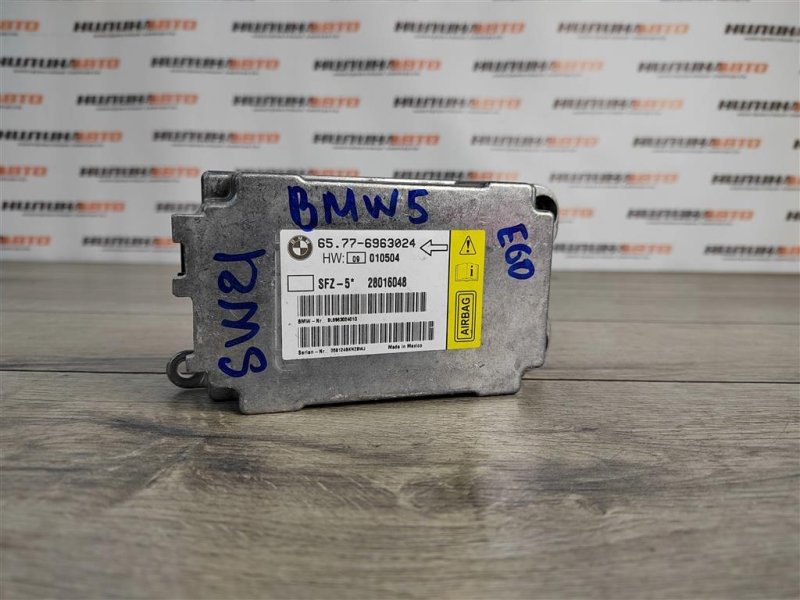 Блок управления SRS, 1400 рублей, Москва