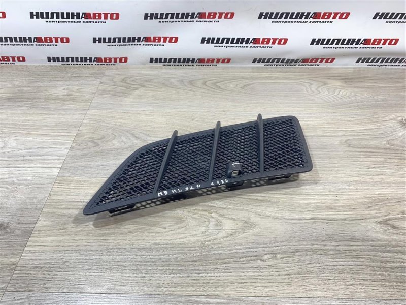 Воздухозаборник, 1000 рублей, Севастополь