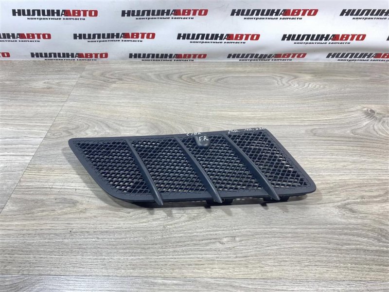 Воздухозаборник, 1000 рублей, Севастополь