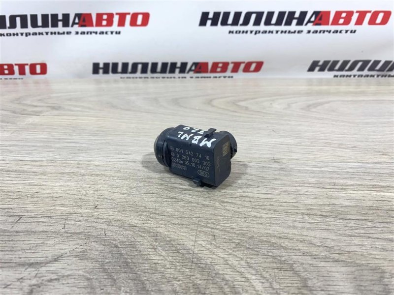 Датчик парктроника, 2000 рублей, Севастополь