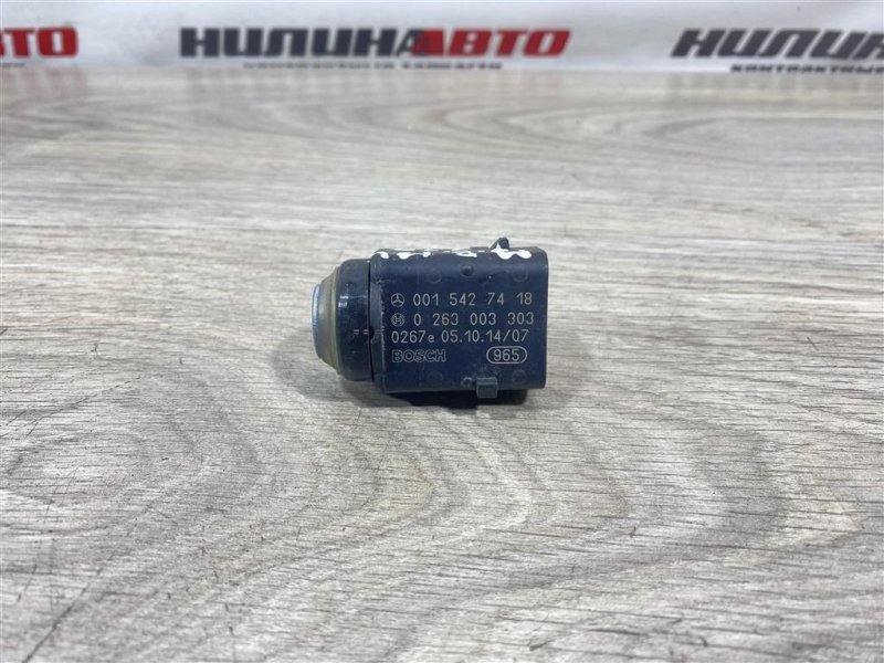 Датчик парктроника, 2000 рублей, Севастополь