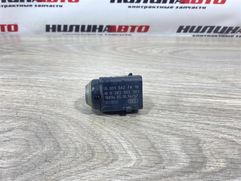 Датчик парктроника, 2000 рублей, Севастополь