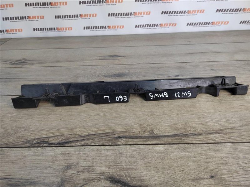 Кронштейн, 500 рублей, Москва