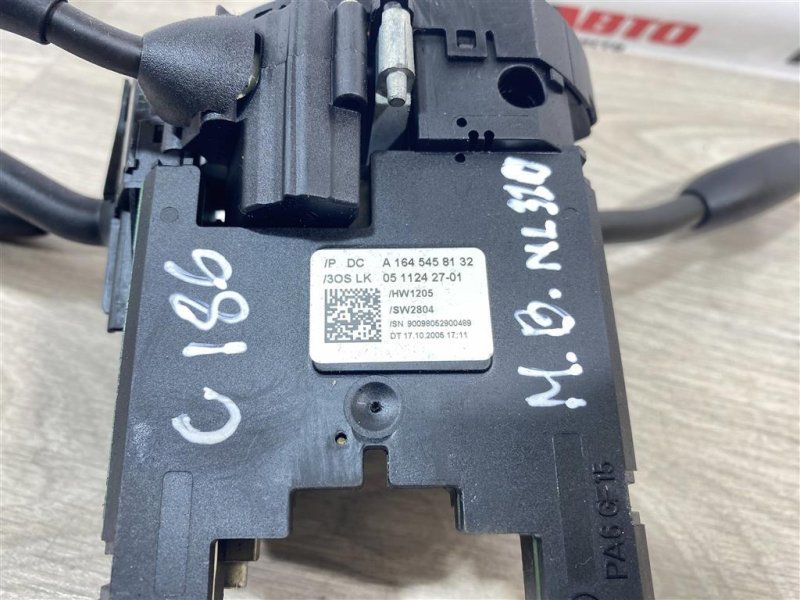 Подрулевой переключатель, 15000 рублей, Севастополь