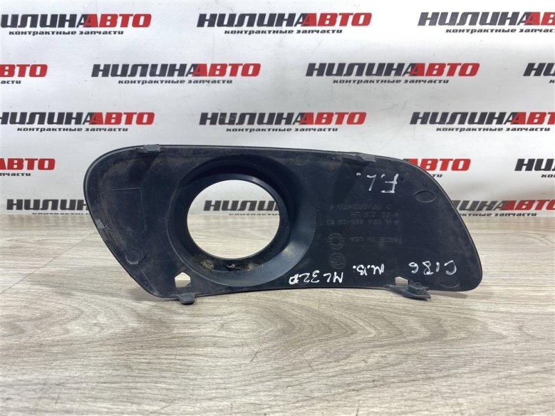 Решетка ПТФ, 1000 рублей, Севастополь