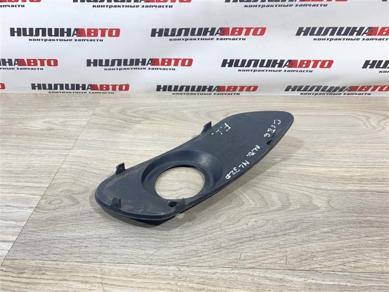 Решетка ПТФ, 1000 рублей, Севастополь