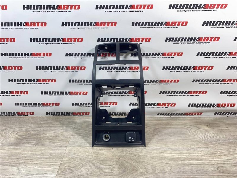 Накладка консоли центральной, 2500 рублей, Севастополь