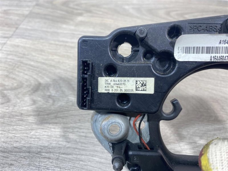 Блок управления подрулевых переключателей, 5000 рублей, Севастополь