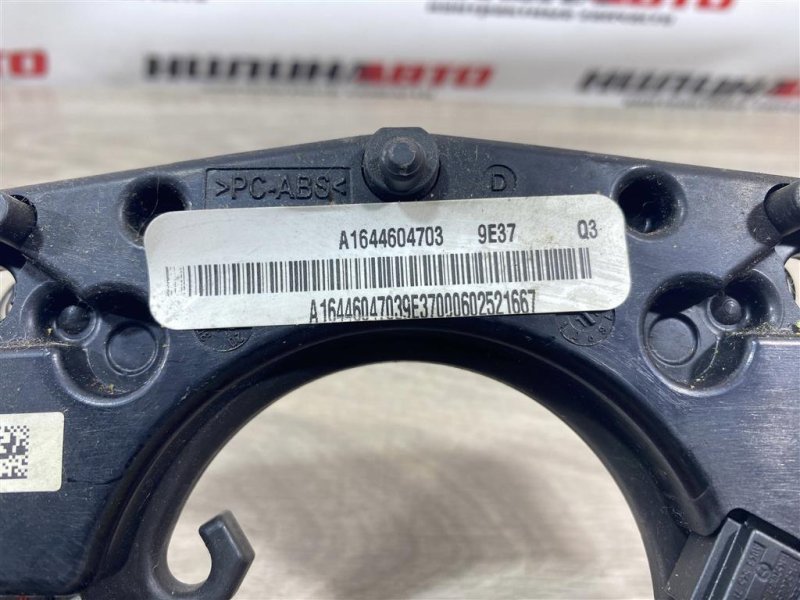 Блок управления подрулевых переключателей, 5000 рублей, Севастополь